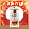 【现货】2020年 五粮液 普通五粮液 限量版 浓香型 55度 500ml 商品缩略图0