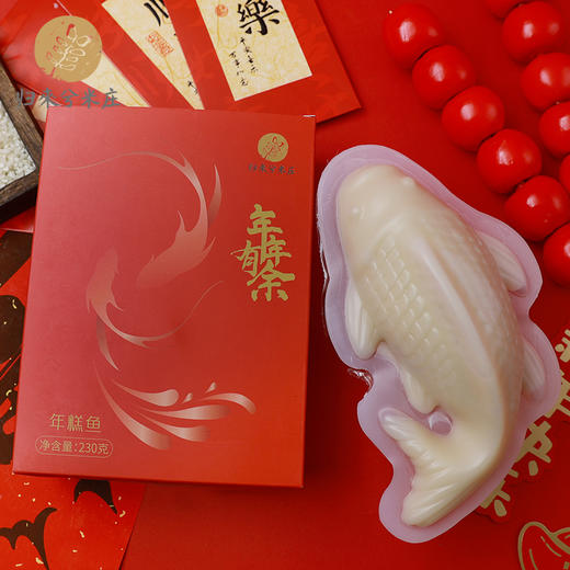 归来兮年糕鱼 230g/份 全国配送（偏远地区除外） 商品图1