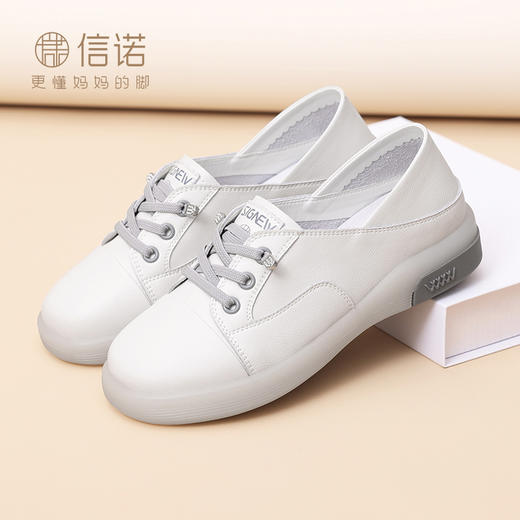 信诺轻便透气小白鞋女款2025春季新款单鞋软底休闲鞋中老年妈妈鞋5C5133-3 商品图1