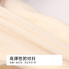 都市丽人缝短抹胸缝时尚美搭抹胸LVH1B3 商品缩略图7