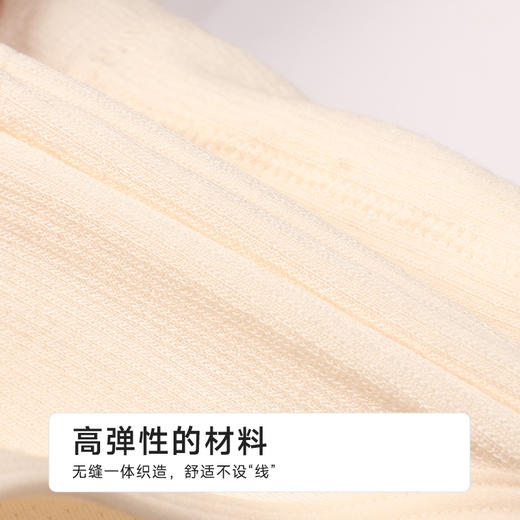 都市丽人缝短抹胸缝时尚美搭抹胸LVH1B3 商品图7