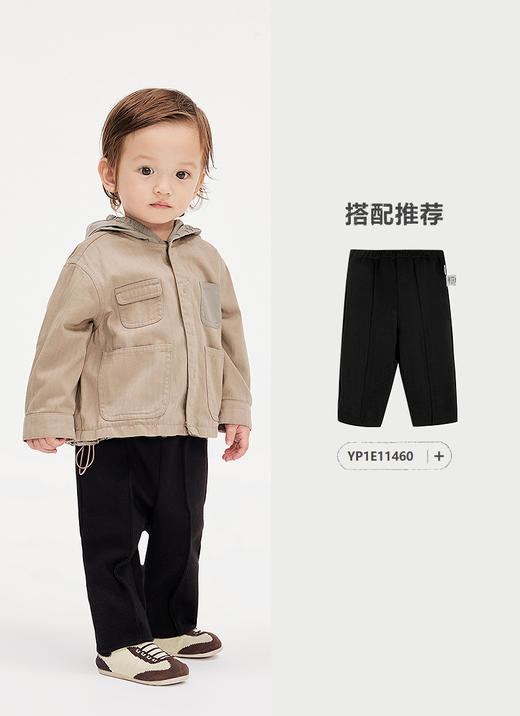 jnby   25年春款  夹克  YP1610430 商品图4