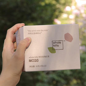 whole hills有机玫瑰红茶M026