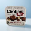 Chobaniflip 浓巧布朗尼饼干风味发酵乳 140g/杯 商品缩略图0