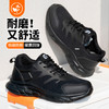 新品防砸防刺安全鞋钢包头劳保鞋工作鞋橡塑底轻便款 商品缩略图11