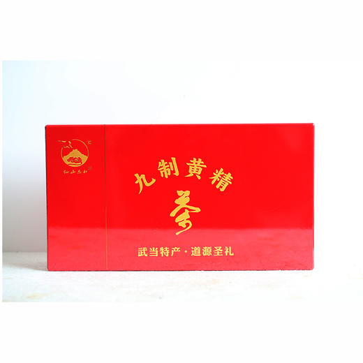 仙山炁和 九制黄精茶礼盒装  500g/盒 商品图1