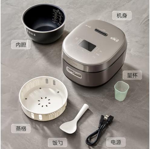 美的（510557）（Midea）商场同款电饭煲 IH电磁加热 家用5L电饭锅 2-8人大容量 精铁釜内胆 柴火包锅 煮饭锅 MB-5C98H 商品图1