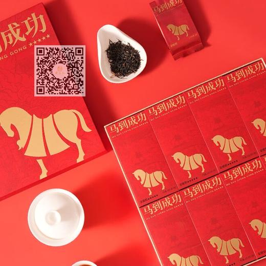八马茶叶 成功系列红茶金骏眉送人的茶叶礼盒装168克(4克*42包) 商品图0