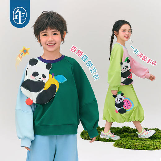 年衣童装男女童卫衣长袖2025年春新款儿童套头衫卡通造型上衣宽松盼达果园卫衣 商品图1