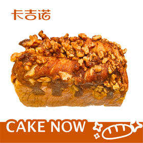 【2人团】枫糖核桃吐司，售价19.9元，拼团价14.9元，41家门店通用