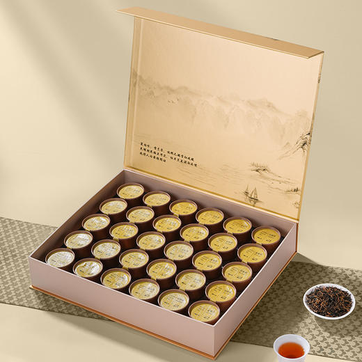 【精美小罐装，轻奢好茶礼】望江南武夷岩茶大红袍 金骏眉福建茉莉花 铁观音茶叶 春节中秋礼盒装-QQ 商品图6