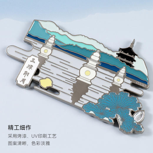 [礼盒装]十里西湖夜光冰箱贴套装—中国美术学院文创＆一艺之间居家好物送礼佳品 商品图7