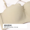 都市丽人B杯痕内衣中厚泳布痕树脂胶圈常规文胸LBH1A2 商品缩略图4