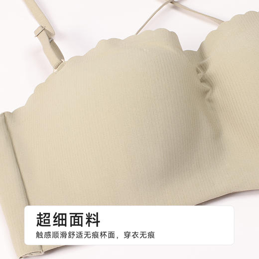 都市丽人B杯痕内衣中厚泳布痕树脂胶圈常规文胸LBH1A2 商品图4