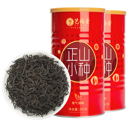 艺福堂正山小种250g/罐特级*2 商品图0