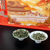 雲根白茶 政和白茶 正宗高山白茶 特级白毫银针 二级白牡丹 新年货送礼盒装 商品缩略图3
