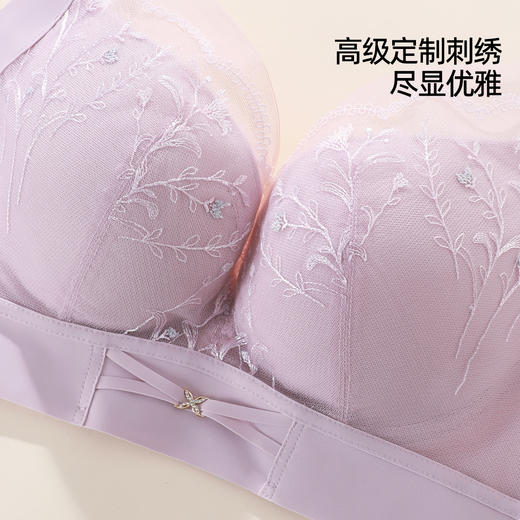 【商场同款】熳洁儿 繁花系列小胸聚拢高级刺绣蕾丝云感棉中厚杯记忆钢圈24701303 商品图6