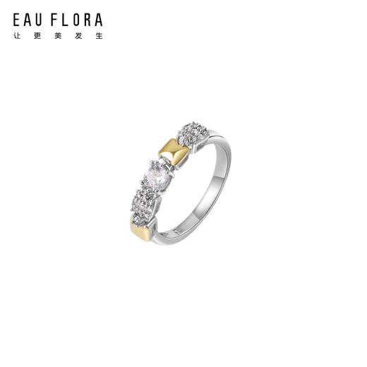 【极光】几何造型闪锆戒指 商品图0