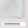 都市丽人内衣薄棉少女优选二阶无钢圈少女文胸BBH2Q3 商品缩略图5