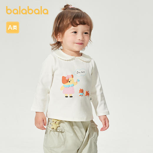 巴拉巴拉宝宝上衣婴儿长袖t恤女童2025新款可爱萌趣 商品图0