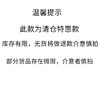 【S/M断码】安踏男装外套2022年春季新款生活系列休闲梭织运动上衣152218612【库存有限，如无货将做退款，介意慎拍！】 商品缩略图3