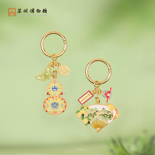 苏州博物馆 金属钥匙扣 商品图0