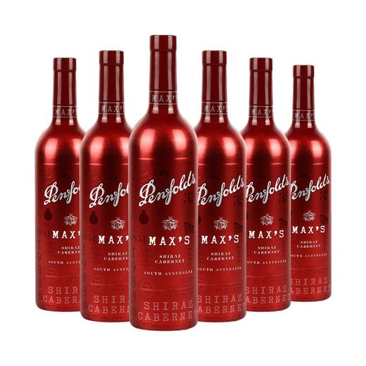 【同城】澳大利亚奔富max麦克斯赫彩干红 商品图0