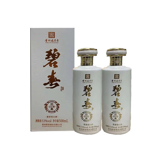 【现货】2023年碧春 经典（白小酱）酱香型 53度 500ml 商品图1
