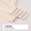 都市丽人内衣薄网布少女优选三阶无钢圈少女文胸BBH2Q8 商品缩略图8