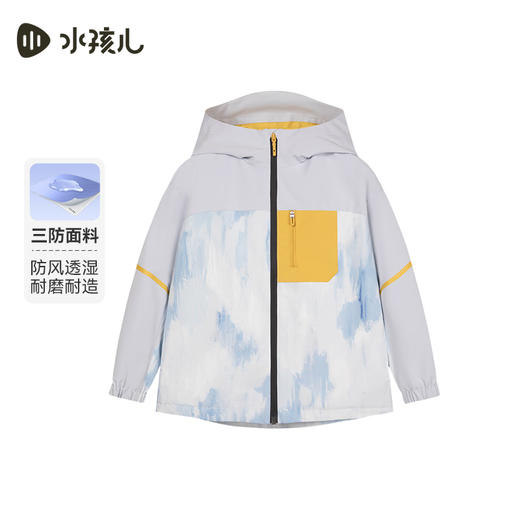 水孩儿童装春季新款儿童薄外套男童时尚风衣女童三防连帽衫 商品图1