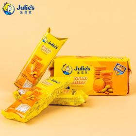 马来西亚进口茱蒂丝花生酱夹心饼干135g