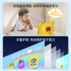 【曼龙严选】贝乐虎v18早教机儿童启蒙学习机智能机器人护眼平板电脑0-8岁幼儿儿童学前益智玩具英语拼音儿歌幼小衔接 商品缩略图7
