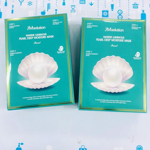 JMsolution海洋珍珠水光三部曲面膜（541764） 商品图0