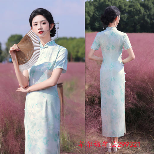 GX老上海复古国风长款单层短袖旗袍2025春夏新款传统中式宴会旗袍裙 商品图1