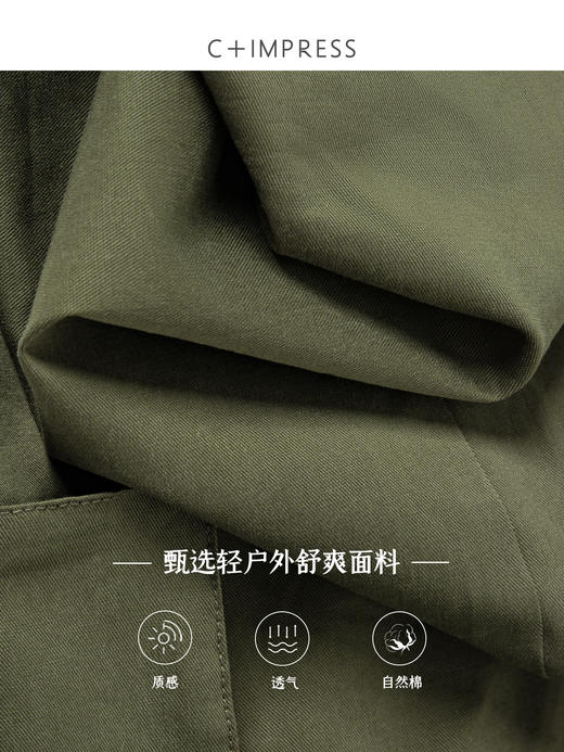 西嘉|天丝棉酷飒风休闲工装裤女2025春季新款大口袋设计阔腿裤子（KZ2501006） 商品图4