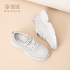 信诺舒适透气休闲运动鞋女2025春季新款厚底小白鞋轻便旅游妈妈鞋5C5020-5 商品缩略图2
