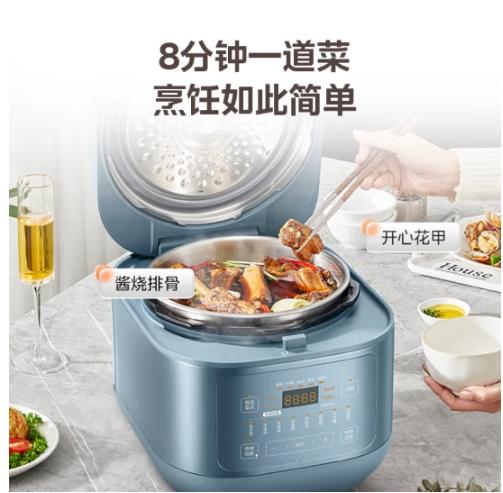 美的（（510560）Midea）6L电压力锅1300W大功率8分钟快手菜无水料理一锅双胆高压锅MY-C6147【ZMD安心系列】 商品图1