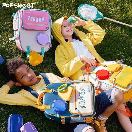 学习好礼！铂+popsのweet儿童书包1-6年级 专业护脊书包！假一罚三~ 商品图0