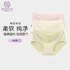 7A婴儿棉美臀裤（3条装）纯棉女士底裤内裤 商品缩略图0