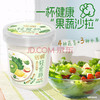 新希望活润轻食杯果蔬沙拉340g 商品缩略图0