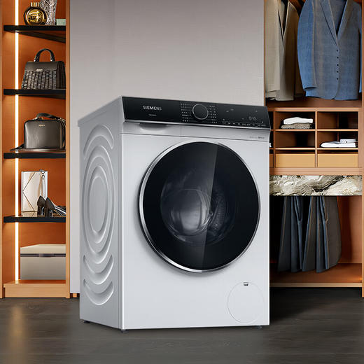 西门子（SIEMENS）家用大容量10公斤滚筒全自动洗衣机智能投放除菌液小件洗强效除螨 一级能效1.08高洗净比轻奢系列WB25XL108W白色【2025新品】 商品图4