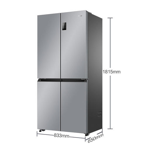 海尔（Haier）冰箱BCD-476WGHTDEDXM 商品图14