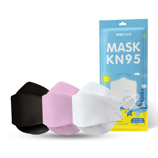 【云优选】79元50个KN95 儿童口罩卫普盾儿童口罩内层氧化铜口罩 KN95白色口罩 符合新国标 独立包装 铜离子口罩 商品图4