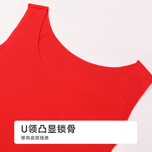 都市丽人特殊面料宽肩背心细罗纹基础简约宽肩背心LVHAA2 商品图4