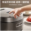 美的（510557）（Midea）商场同款电饭煲 IH电磁加热 家用5L电饭锅 2-8人大容量 精铁釜内胆 柴火包锅 煮饭锅 MB-5C98H 商品缩略图3