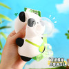跳舞吹泡泡熊猫钥匙扣挂件（年货节秒杀） 商品缩略图2