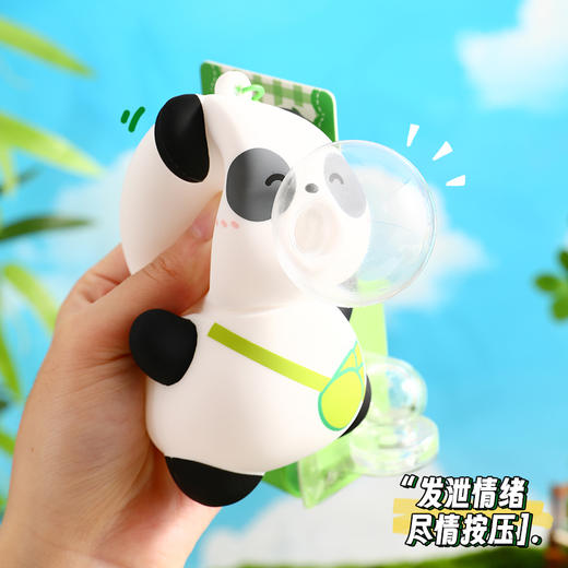 跳舞吹泡泡熊猫钥匙扣挂件（年货节秒杀） 商品图2