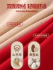 【本命年鸿运四件套 双面磨绒 3A抑菌】雅鹿柔软亲肤添加山羊绒和桑蚕丝内衣内裤袜子套装 商品缩略图1