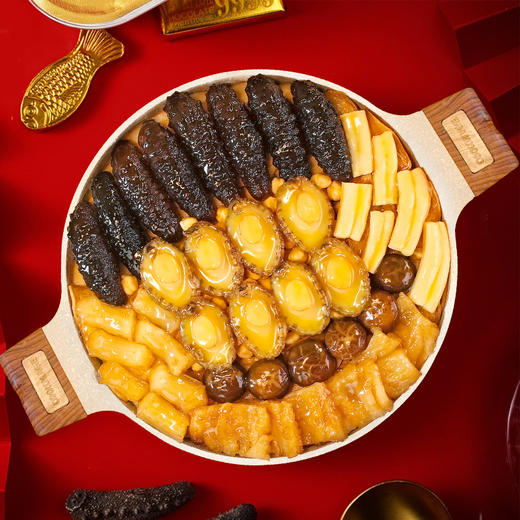德叔鲍鱼佛跳墙五福盛宴年货礼盒 正品海鲜加热即食年夜饭礼盒 专注鲍鱼36年 在家吃的山海盛宴 商品图2