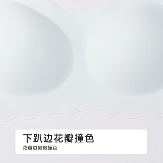 都市丽人内衣薄泳布少女优选三阶无钢圈少女文胸BBH2Q7 商品图6